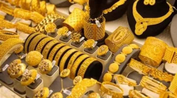 تحديثات المساء.. سعر جرام الذهب عيار 18 بختام تعاملات الأربعاء في مصر